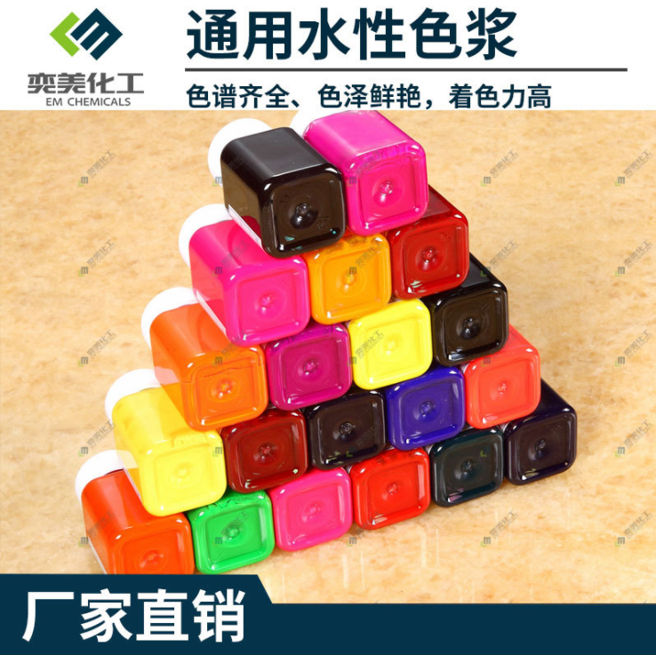 水性印花色漿七大特性你了解嗎？