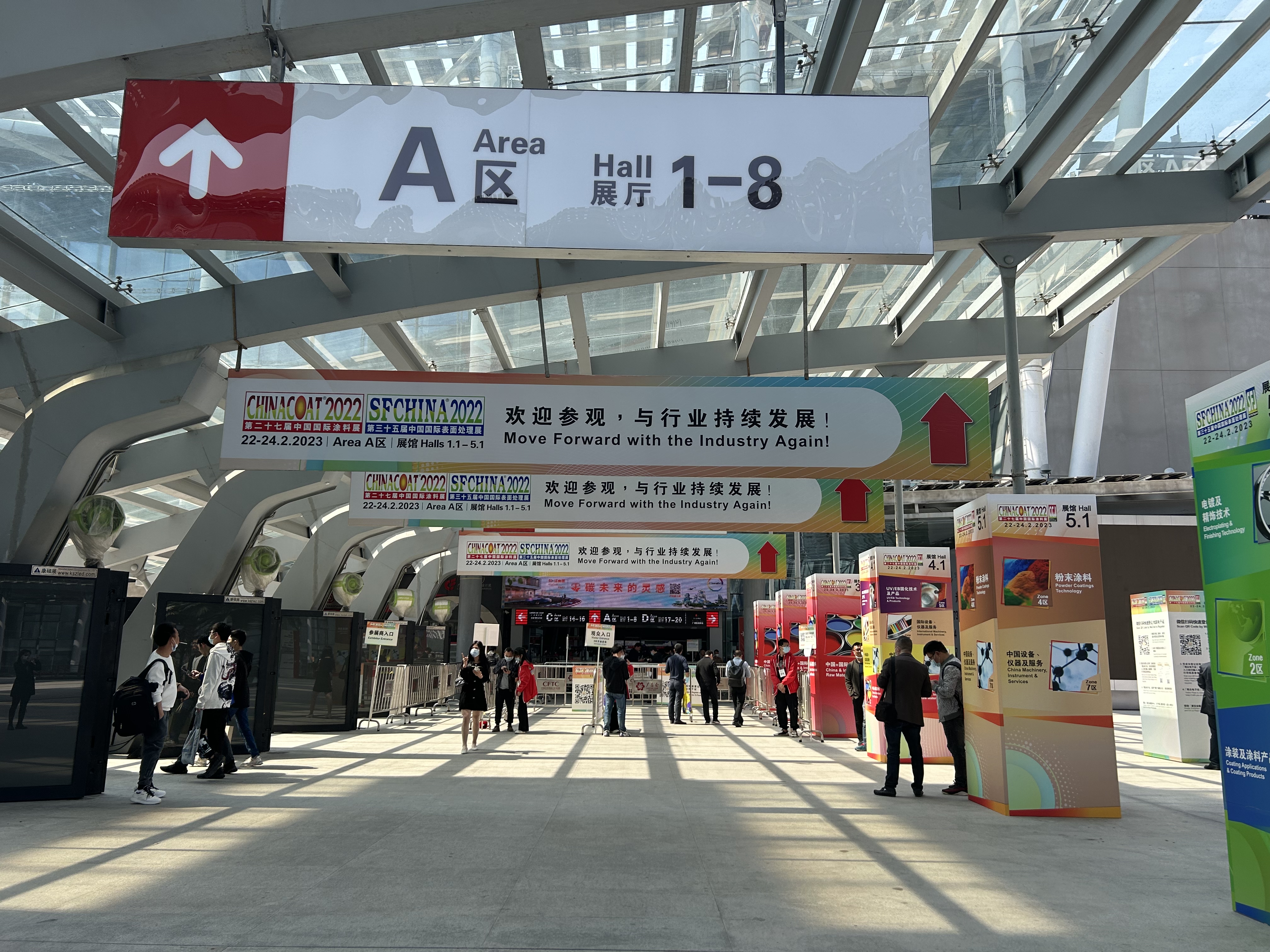 奕美化工廣州涂料展之行圓滿結(jié)束